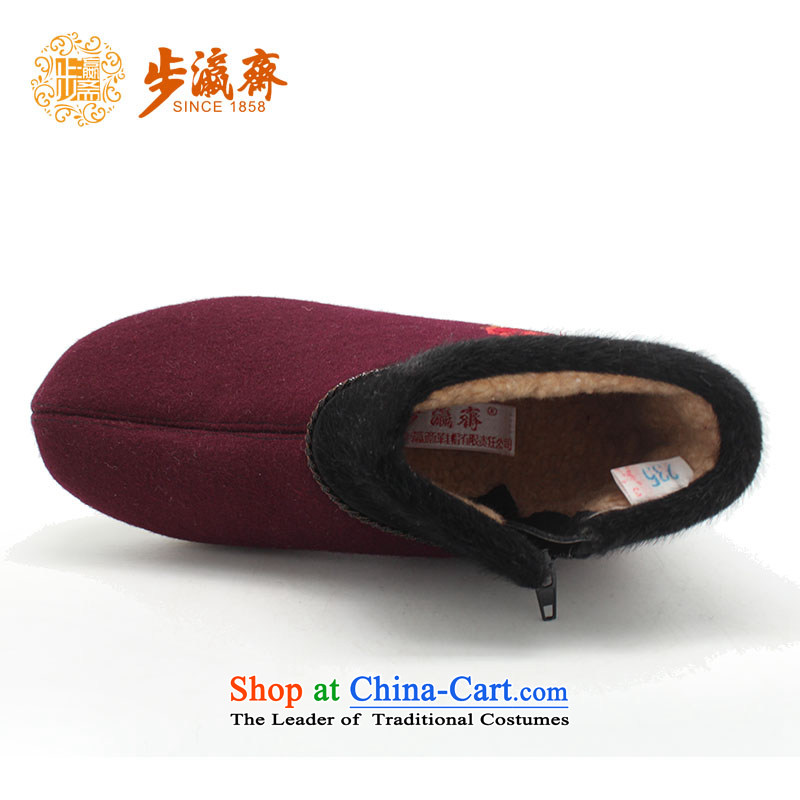 The Chinese old step-young of Old Beijing mesh upper for Ramadan, thousands of bottom apply glue to non-slip Embroidered Gift elderly small-glue embroidery? offset pull locking cotton red 39 this shoe is too small a concept of a large number of step-by-st