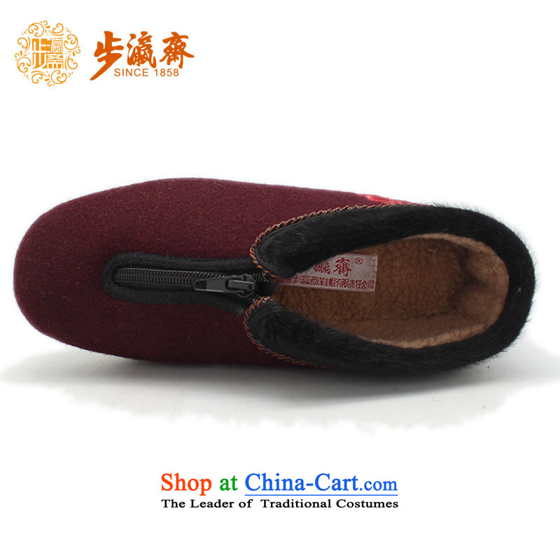 The Chinese old step-young of Old Beijing mesh upper for Ramadan, thousands of bottom apply glue to non-slip Embroidered Gift elderly small-glue embroidery? straight lock cotton red 36 this shoe is too small a concept of a large number of step-by-step-you