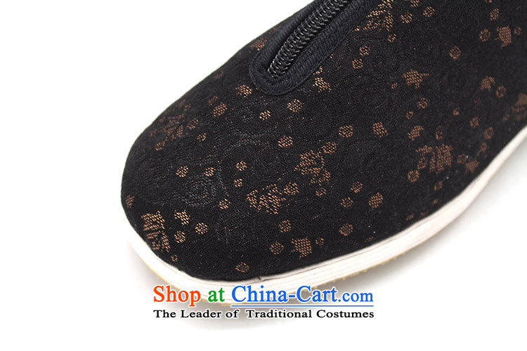 The Chinese old step-young of Old Beijing mesh upper for Ramadan, thousands of bottom apply glue to non-slip with flower gift elderly small-glue straight lock cotton red 39 this shoe is too small a concept of a large number of pictures, prices, brand platters! The elections are supplied in the national character of distribution, so action, buy now enjoy more preferential! As soon as possible.