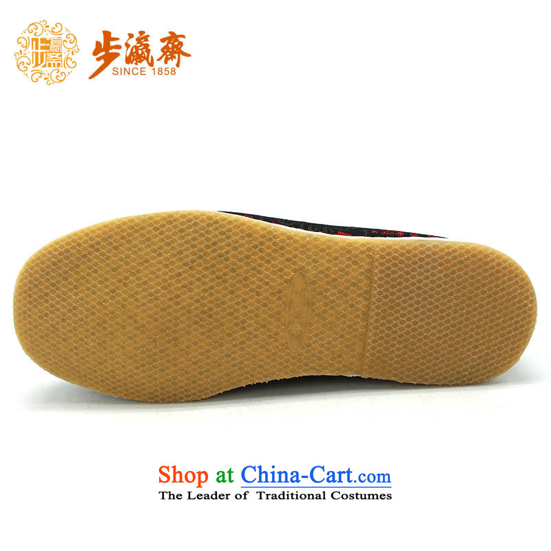 The Chinese old step-young of Old Beijing mesh upper for Ramadan, thousands of bottom apply glue to non-slip with flower gift elderly small-glue straight lock cotton red 39 this shoe is too small a concept of a large number of step-by-step-young of Ramada