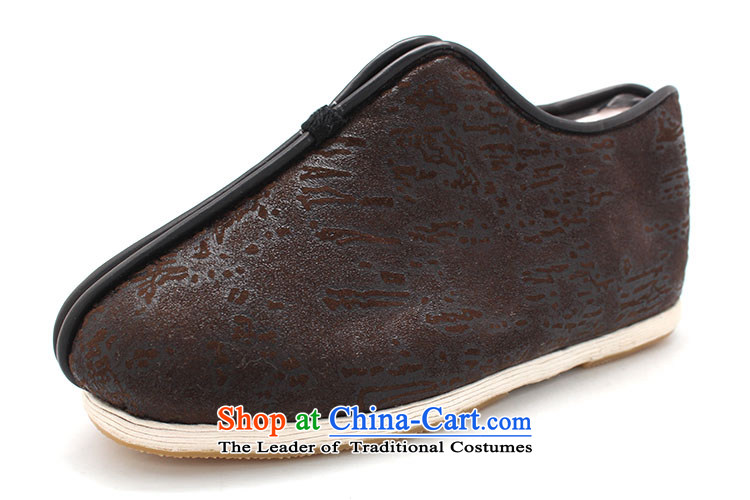 The Chinese old step-young of Ramadan Old Beijing mesh upper hand bottom of thousands of anti-skid apply glue to gift driving elderly women small thousands of women 1108 Cotton Brown 34 this shoe is too small a concept of a large number of pictures, prices, brand platters! The elections are supplied in the national character of distribution, so action, buy now enjoy more preferential! As soon as possible.