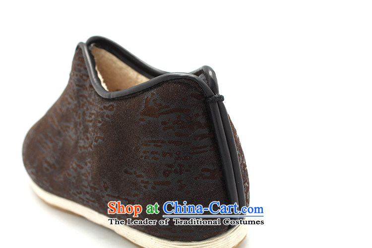 The Chinese old step-young of Ramadan Old Beijing mesh upper hand bottom of thousands of anti-skid apply glue to gift driving elderly women small thousands of women 1108 Cotton Brown 34 this shoe is too small a concept of a large number of pictures, prices, brand platters! The elections are supplied in the national character of distribution, so action, buy now enjoy more preferential! As soon as possible.