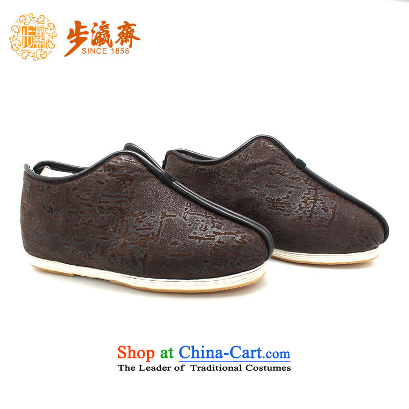 The Chinese old step-young of Ramadan Old Beijing mesh upper hand bottom of thousands of anti-skid apply glue to gift driving elderly women small thousands of women 1108 Cotton Brown 34 this shoe is too small a concept of a large number of step-by-step-yo