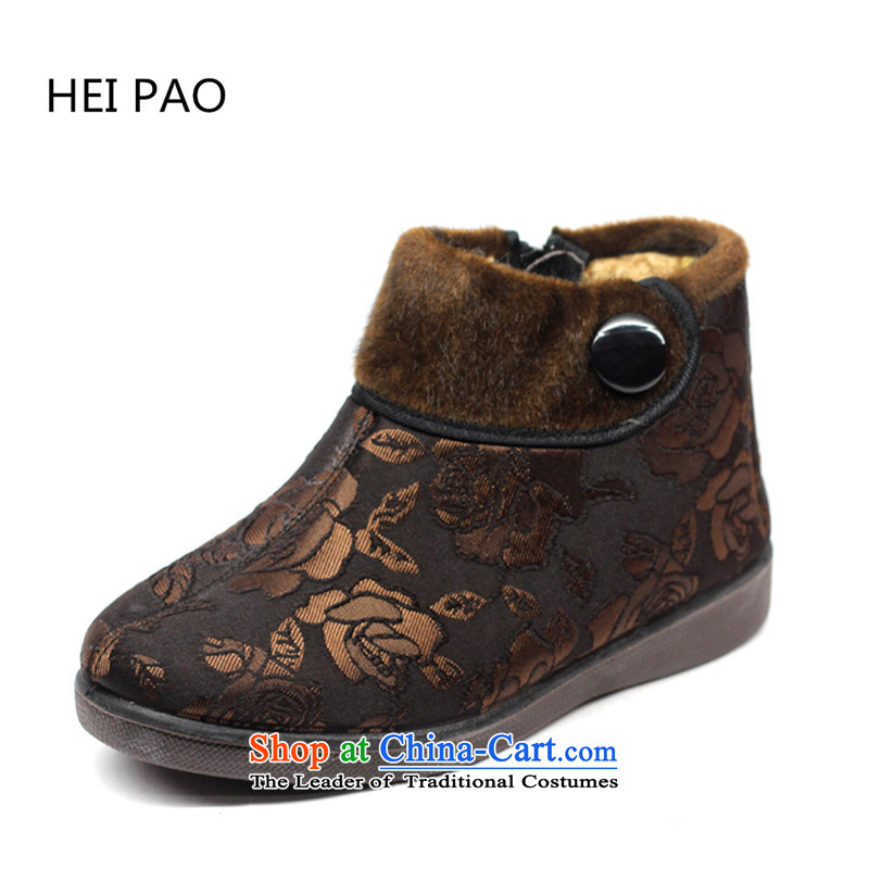 Mr. Black 2014 Winter Olympics) the old Beijing mesh upper female cotton shoes winter) side zip warm non-slip surface with soft bottoms in older mother shoe grandma shoes brown 35 Black, , , , shopping on the Internet
