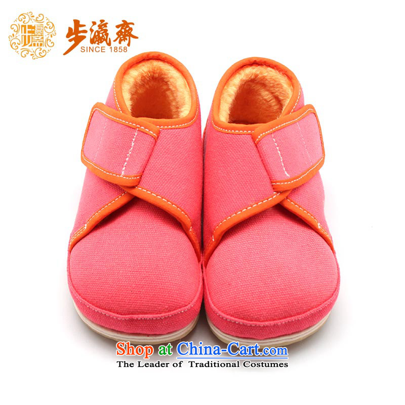 The Chinese old step-young of Ramadan Old Beijing mesh upper hand apply glue to the bottom layer of thousands of non-slip Kid relax kids cotton shoes children film canvas cotton pink 16 yards /13cm, step-young of Ramadan , , , shopping on the Internet