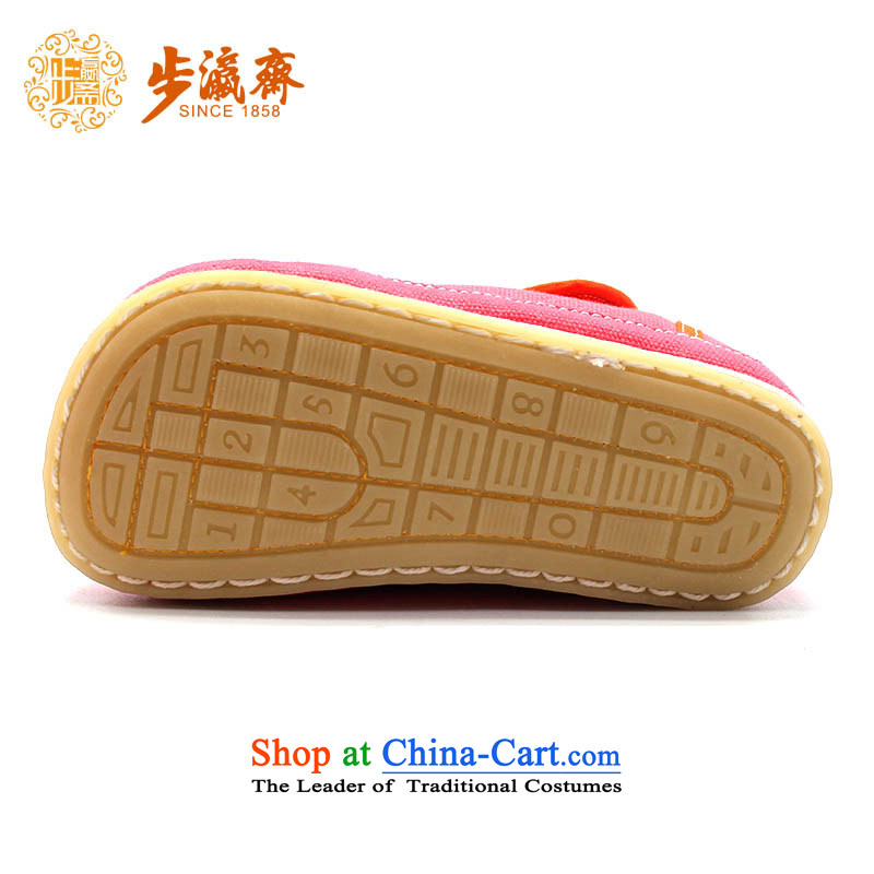 The Chinese old step-young of Ramadan Old Beijing mesh upper hand apply glue to the bottom layer of thousands of non-slip Kid relax kids cotton shoes children film canvas cotton pink 16 yards /13cm, step-young of Ramadan , , , shopping on the Internet