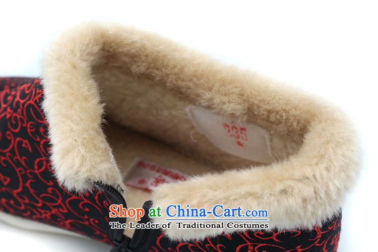 The Chinese old step-young of Ramadan Old Beijing mesh upper hand bottom of thousands of anti-skid apply glue to mother Lady female cotton shoes small plastic thousands of 86 pull locking cotton color 38 this shoe is too small a concept of a large number of pictures, prices, brand platters! The elections are supplied in the national character of distribution, so action, buy now enjoy more preferential! As soon as possible.