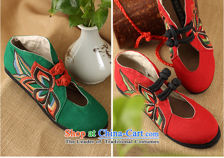 Hon-dance genuine fall ethnic embroidered shoes women shoes of Old Beijing mesh upper pin Thick feet wide female tray clip classical comfortable middle-aged female Shoes, Casual Shoes & dance as green ( 35 pictures, prices, brand platters! The elections are supplied in the national character of distribution, so action, buy now enjoy more preferential! As soon as possible.