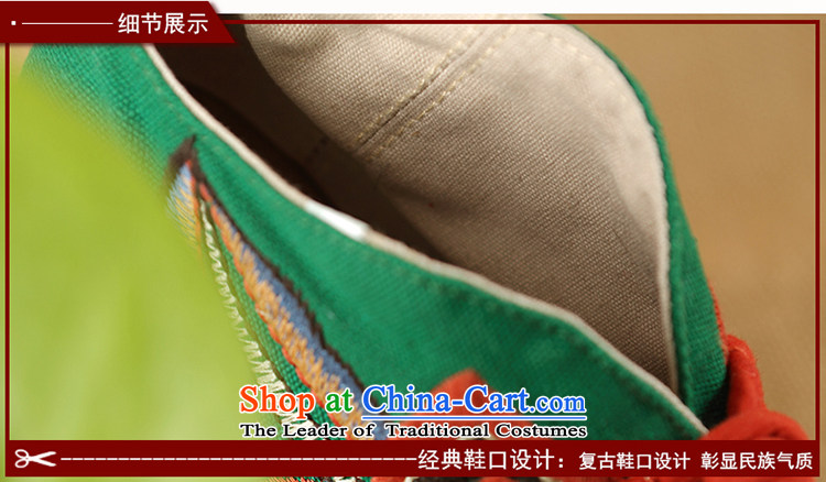 Hon-dance genuine fall ethnic embroidered shoes women shoes of Old Beijing mesh upper pin Thick feet wide female tray clip classical comfortable middle-aged female Shoes, Casual Shoes & dance as green ( 35 pictures, prices, brand platters! The elections are supplied in the national character of distribution, so action, buy now enjoy more preferential! As soon as possible.