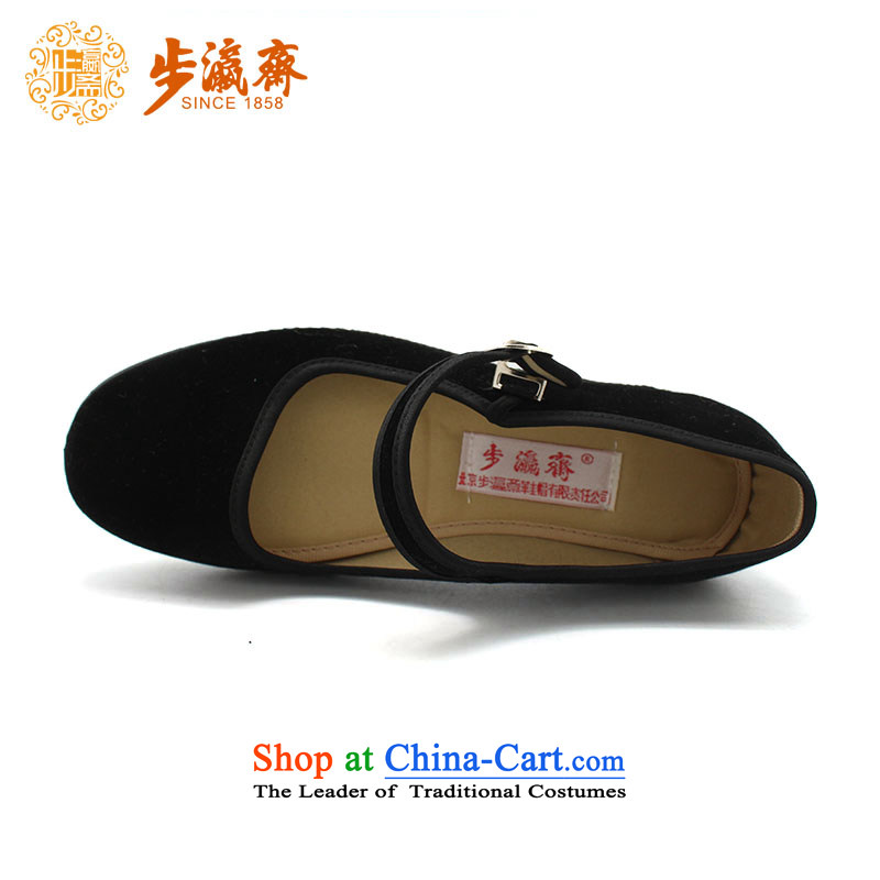 The Chinese old step-mesh upper spring Ramadan Old Beijing New Anti-skid shoe wear casual soft bottoms womens single shoe black generation black 38, step-by-step-young of Ramadan , , , shopping on the Internet