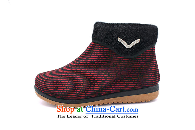 The Chinese old step-young of Ramadan Old Beijing mesh upper flat bottom stylish non-slip warm casual gift mother shoe 65179 Red 40 pictures, prices, brand platters! The elections are supplied in the national character of distribution, so action, buy now enjoy more preferential! As soon as possible.