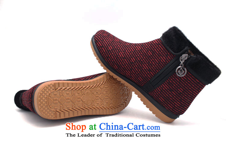 The Chinese old step-young of Ramadan Old Beijing mesh upper flat bottom stylish non-slip warm casual gift mother shoe 65179 Red 40 pictures, prices, brand platters! The elections are supplied in the national character of distribution, so action, buy now enjoy more preferential! As soon as possible.