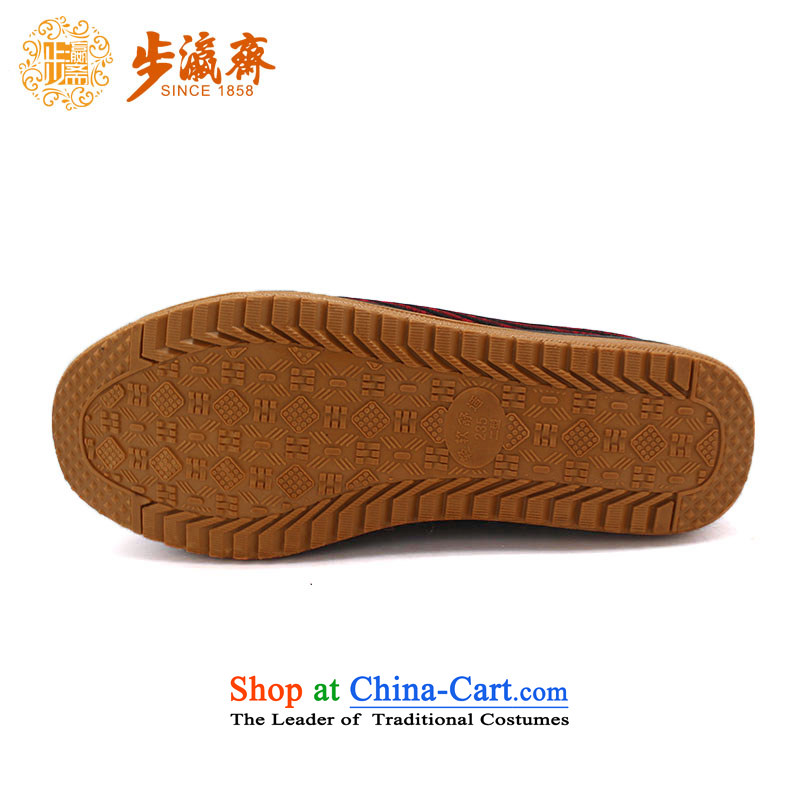 The Chinese old step-young of Ramadan Old Beijing mesh upper flat bottom stylish non-slip warm casual gift mother shoe 65179 red 40, step-by-step-young of Ramadan , , , shopping on the Internet