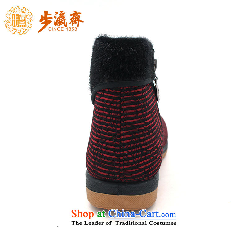 The Chinese old step-young of Ramadan Old Beijing mesh upper flat bottom stylish non-slip warm casual gift mother shoe 65179 red 40, step-by-step-young of Ramadan , , , shopping on the Internet