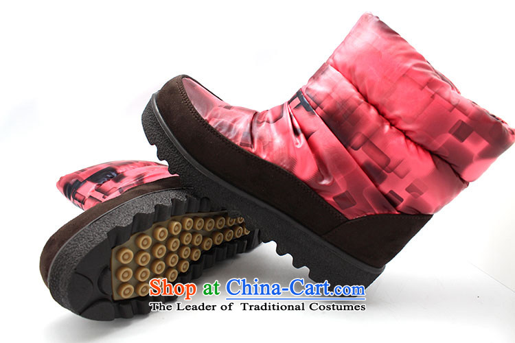 The Chinese old step-young of Ramadan Old Beijing mesh upper flat bottom stylish non-slip warm casual gift mother shoe 66770 gray and white 38 pictures, prices, brand platters! The elections are supplied in the national character of distribution, so action, buy now enjoy more preferential! As soon as possible.