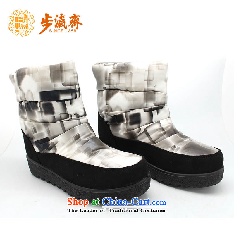 The Chinese old step-young of Ramadan Old Beijing mesh upper flat bottom stylish non-slip warm casual gift mother shoe 66770 gray and white -step 38, Ramadan , , , shopping on the Internet