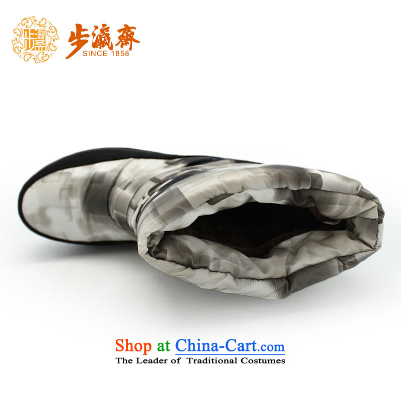 The Chinese old step-young of Ramadan Old Beijing mesh upper flat bottom stylish non-slip warm casual gift mother shoe 66770 gray and white -step 38, Ramadan , , , shopping on the Internet