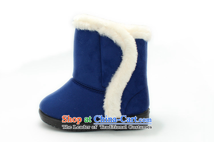 The Chinese old step-young of Ramadan Old Beijing mesh upper winter new) child cotton shoes anti-slip warm baby shoes B11-27 Kids shoes blue 22 yards /16cm picture, prices, brand platters! The elections are supplied in the national character of distribution, so action, buy now enjoy more preferential! As soon as possible.