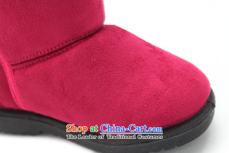 The Chinese old step-young of Ramadan Old Beijing mesh upper winter new) child cotton shoes anti-slip warm baby shoes B11-27 Kids shoes blue 22 yards /16cm picture, prices, brand platters! The elections are supplied in the national character of distribution, so action, buy now enjoy more preferential! As soon as possible.