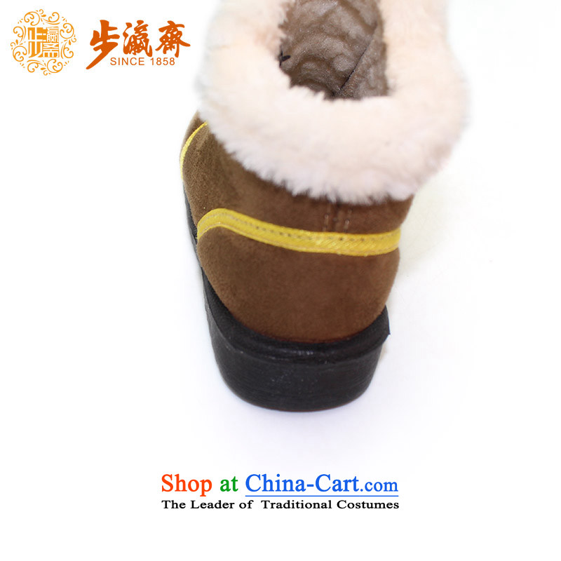 The Chinese old step-young of Ramadan Old Beijing mesh upper winter new) child cotton shoes anti-slip warm baby shoes B15-a216 Kids shoes brown 28 yards /19cm, step-young of Ramadan , , , shopping on the Internet