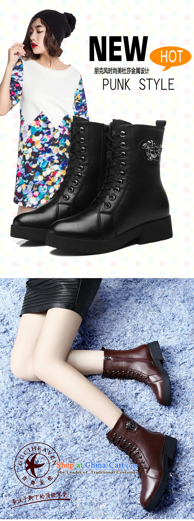 Gooch First layer cowhide Tianlun Songhe ladies boot leather boots in rivets women shoes rough with Martin Eden boots black 40 pictures, price : 8109, brand platters! The elections are supplied in the national character of distribution, so action, buy now enjoy more preferential! As soon as possible.