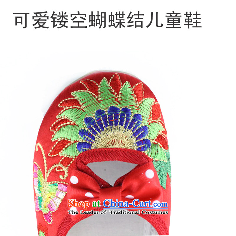 The new lovely girls, children's shoes, embroidered shoes Dance Shoe girls soft bottoms single shoe old Beijing mesh upper for women 5804 Red 17 Codes/long 16.5CM, Yong-sung , , , Hennessy Road shopping on the Internet
