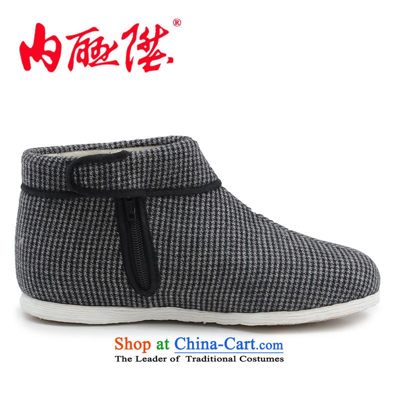 Inline l female cotton shoes mesh upper hand bottom thousands of encryption?-pull locking cotton shoes of Old Beijing 8209A mesh upper with dark gray grid 38, inline l , , , shopping on the Internet