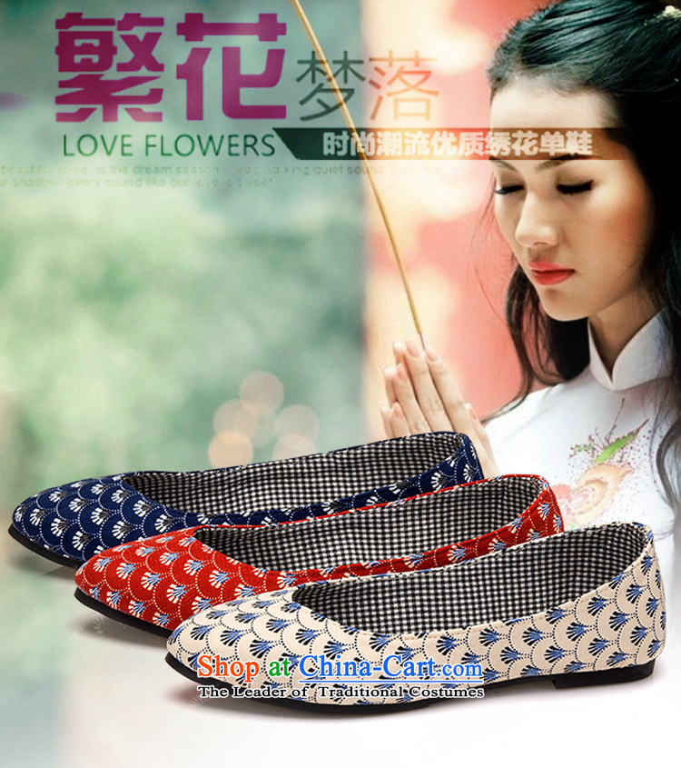 Suga-mi (C.O.D.) Spring 2015 genuine old Beijing women shoes single shoe mesh upper with stylish light floral port flat bottom leisure shoes blue 38 pictures motorists, prices, brand platters! The elections are supplied in the national character of distribution, so action, buy now enjoy more preferential! As soon as possible.