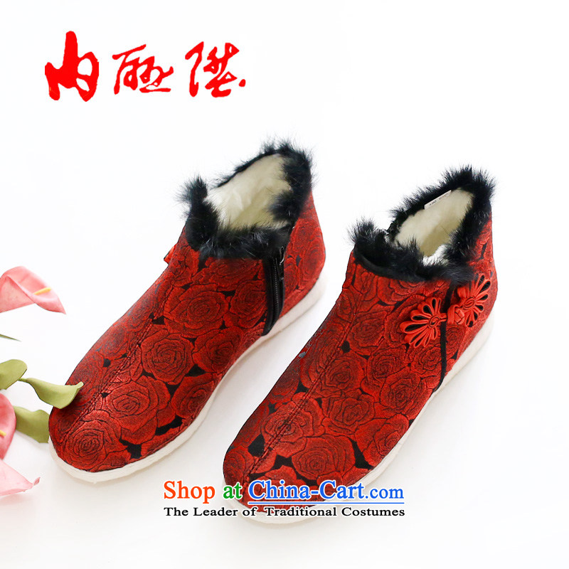 Inline l mesh upper women shoes plain manual old Beijing mesh upper-gon thousands ground silk tapestries, Ms. pull lock 8674A cotton shoes black spend 38, inline l , , , shopping on the Internet