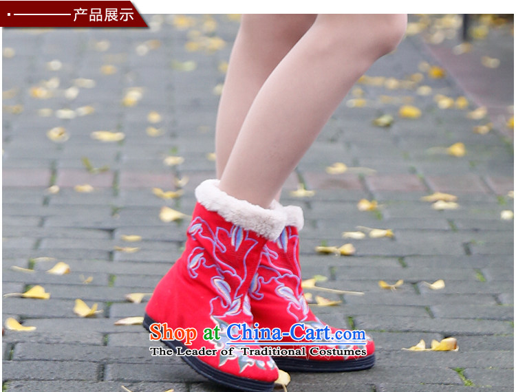 Charlene Choi this autumn and winter court shoe ethnic embroidery mother shoe flat shoe comfortable shoes in the barrel pin of the cotton shoes stylish and elegant Boots - New 1 red 38 pictures, prices, brand platters! The elections are supplied in the national character of distribution, so action, buy now enjoy more preferential! As soon as possible.