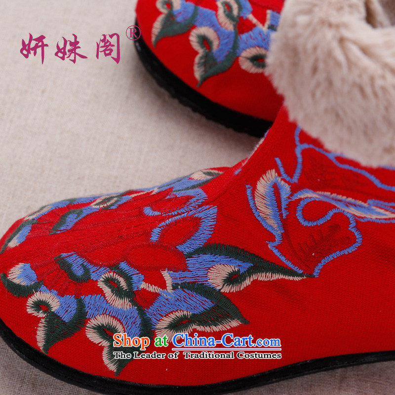 Charlene Choi this autumn and winter court shoe ethnic embroidery mother shoe flat shoe comfortable shoes in the barrel pin of the cotton shoes stylish and elegant Boots - New 1 red 38, Charlene Choi this court shopping on the Internet has been pressed.