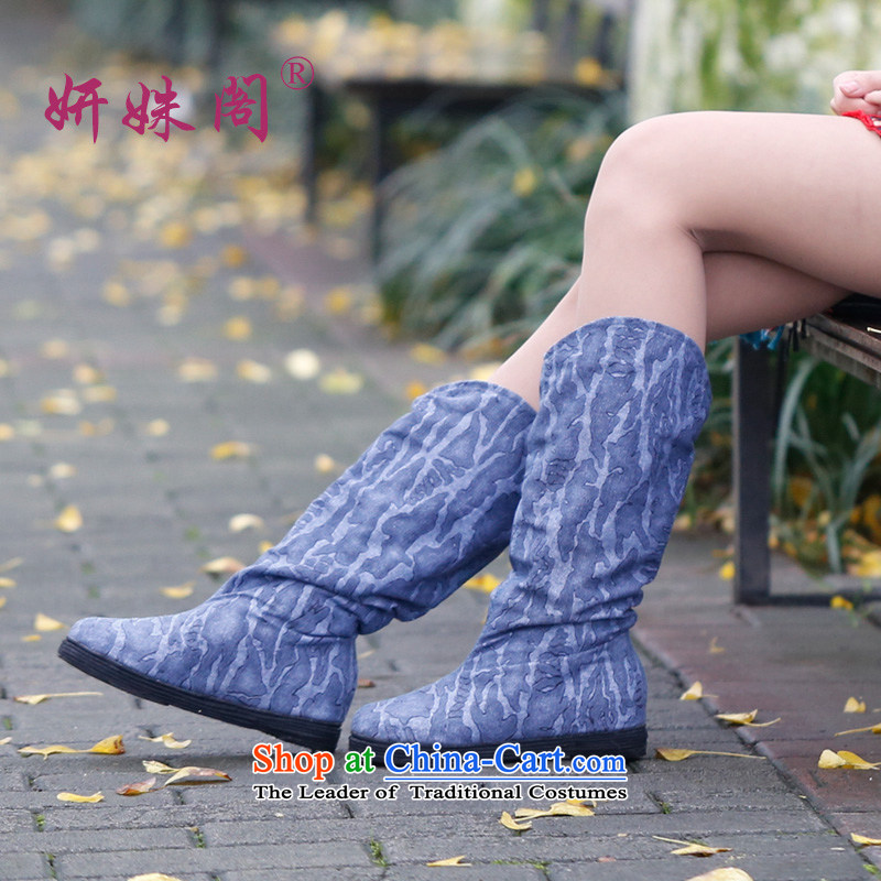 This Spring and Autumn Pavilion Yeon ladies boot new stylish mid boot stamp thousands ground pin mother comfortable shoes of ethnic women shoes Pin Kit? - New 3-Blue?36