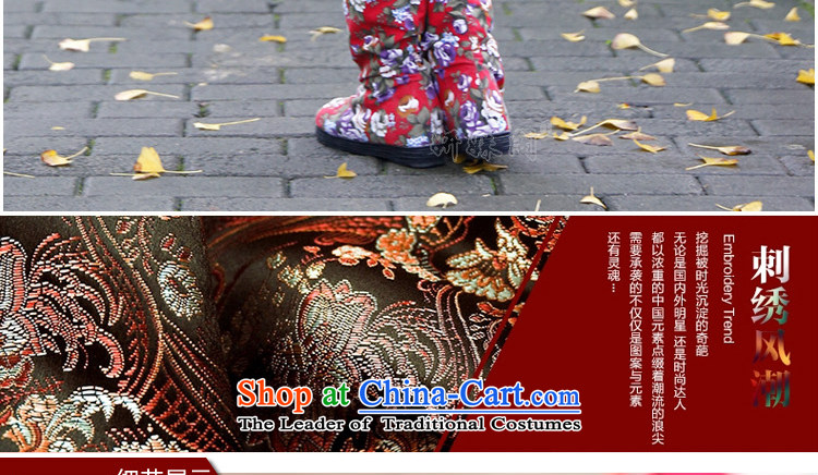 This Spring and Autumn Pavilion Yeon new women's shoes and stylish boots ethnic stamp thousands of mother and mesh upper floor flat bottom pension foot boots mesh upper pregnant women shoes red 40 pictures, prices, brand platters! The elections are supplied in the national character of distribution, so action, buy now enjoy more preferential! As soon as possible.