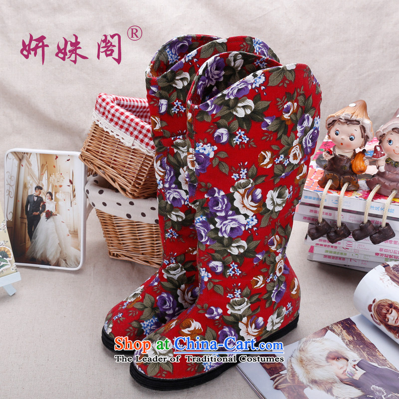 This Spring and Autumn Pavilion Yeon new women's shoes and stylish boots ethnic stamp thousands of mother and mesh upper floor flat bottom pension foot boots mesh upper pregnant women shoes red 40, Charlene Choi this court shopping on the Internet has bee