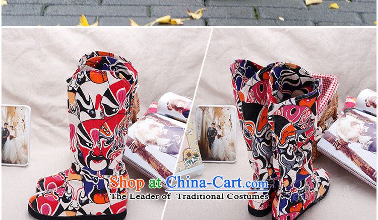 This autumn, The Ascott Yeon women shoes stylish stamp mid boot thousands of ethnic mother mesh upper floor flat shoe-masks stamp leisure shoes red 37 atmospheric pregnant women picture, prices, brand platters! The elections are supplied in the national character of distribution, so action, buy now enjoy more preferential! As soon as possible.