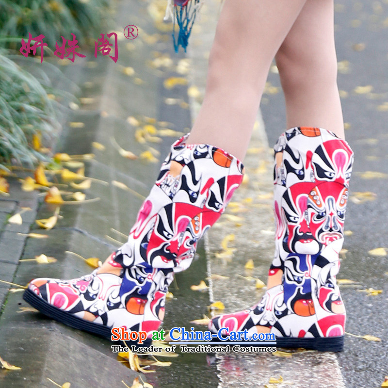 This autumn, The Ascott Yeon women shoes stylish stamp mid boot thousands of ethnic mother mesh upper floor flat shoe-masks stamp leisure shoes red 37, atmospheric pregnant women in The Ascott Yeon shopping on the Internet has been pressed.
