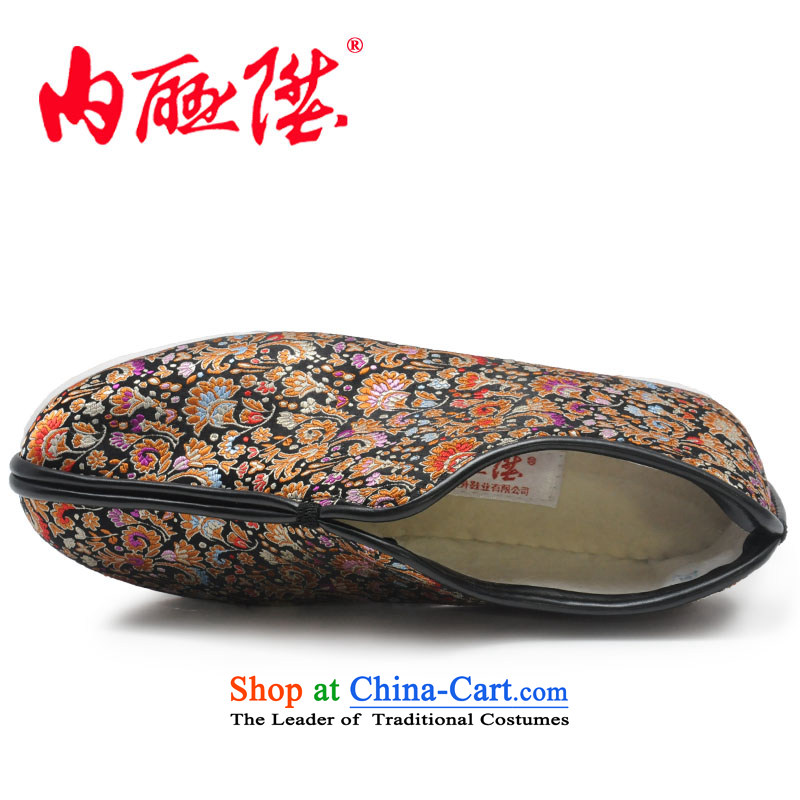 Inline l cotton shoes bottom thousands of women, tapestries encryption cotton shoes and stylish lounge old Beijing  8235A 8235G mesh upper black plastic 37, plus the l , , , shopping on the Internet