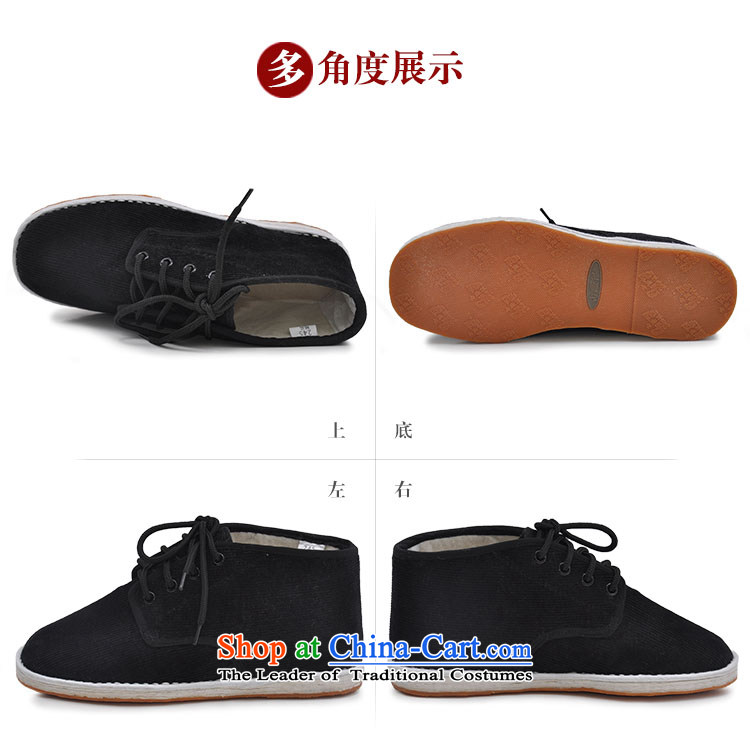 Inline l female cotton shoes mesh upper for autumn and winter cotton shoes bottom layer 4 Gigabit manually eye corduroy female cotton shoes is smart casual shoes 8641A 8641G old Beijing Plus Film 39 pictures, prices, brand platters! The elections are supplied in the national character of distribution, so action, buy now enjoy more preferential! As soon as possible.