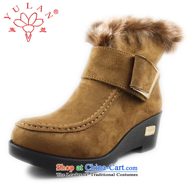 Magnolia Old Beijing mesh upper women winter, cotton shoes flip 2616-217 khaki 38 pictures, prices, brand platters! The elections are supplied in the national character of distribution, so action, buy now enjoy more preferential! As soon as possible.