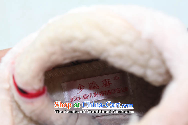 The Chinese old step-young of Ramadan Old Beijing mesh upper winter new) child cotton shoes anti-slip warm baby shoes B03-11 Kids shoes brown 30 yards /20cm picture, prices, brand platters! The elections are supplied in the national character of distribution, so action, buy now enjoy more preferential! As soon as possible.
