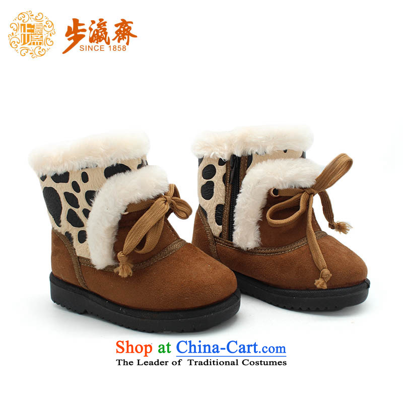 The Chinese old step-young of Ramadan Old Beijing mesh upper winter new) child cotton shoes anti-slip warm baby shoes B03-11 Kids shoes brown 30 yards /20cm, step-young of Ramadan , , , shopping on the Internet