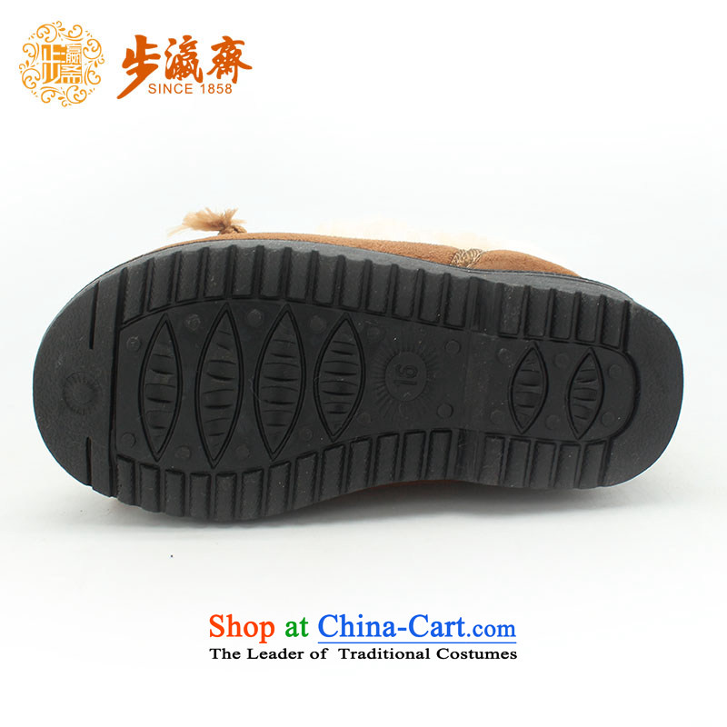 The Chinese old step-young of Ramadan Old Beijing mesh upper winter new) child cotton shoes anti-slip warm baby shoes B03-11 Kids shoes brown 30 yards /20cm, step-young of Ramadan , , , shopping on the Internet