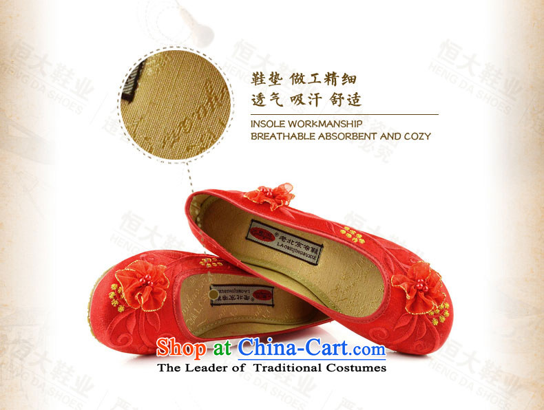 The first door of Old Beijing Ms. mesh upper embroidered shoes marriage shoes red single shoe with small slope rising within single shoe ethnic bride shoes dress shoes red Golden Flower 40 pictures, prices, brand platters! The elections are supplied in the national character of distribution, so action, buy now enjoy more preferential! As soon as possible.
