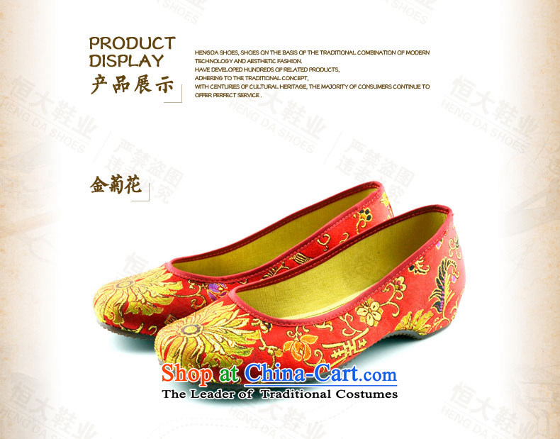 The first door of Old Beijing Ms. mesh upper embroidered shoes marriage shoes red single shoe with small slope rising within single shoe ethnic bride shoes dress shoes red Golden Flower 40 pictures, prices, brand platters! The elections are supplied in the national character of distribution, so action, buy now enjoy more preferential! As soon as possible.