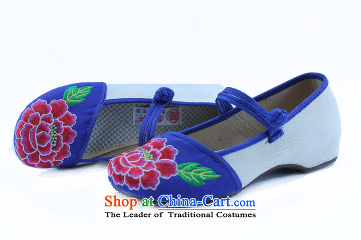 The 2015 New Old Beijing mesh upper female single shoe stylish women shoes increased within the spring and autumn mesh upper embroidered shoes women 1904 1904 Black 35 pictures, prices, brand platters! The elections are supplied in the national character of distribution, so action, buy now enjoy more preferential! As soon as possible.