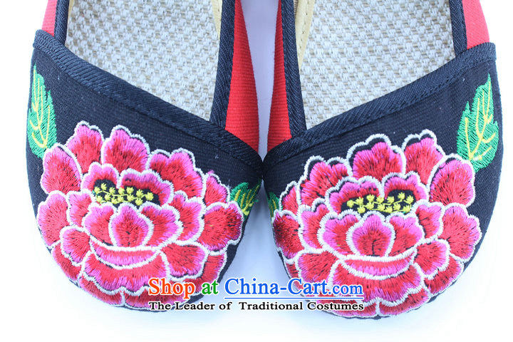 The 2015 New Old Beijing mesh upper female single shoe stylish women shoes increased within the spring and autumn mesh upper embroidered shoes women 1904 1904 Black 35 pictures, prices, brand platters! The elections are supplied in the national character of distribution, so action, buy now enjoy more preferential! As soon as possible.