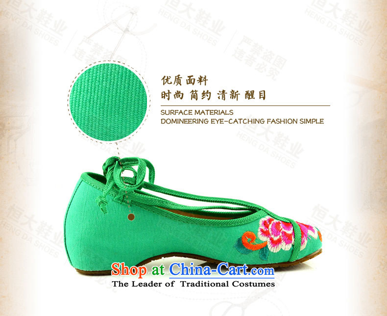 The first door of Old Beijing mesh upper couture embroidered shoes of ethnic single shoe with new spring and autumn slope shallow port shoes increased women's shoe green 39 pictures, prices, brand platters! The elections are supplied in the national character of distribution, so action, buy now enjoy more preferential! As soon as possible.