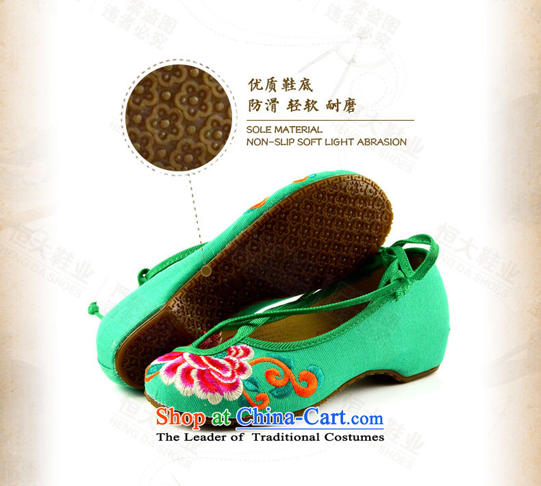 The first door of Old Beijing mesh upper couture embroidered shoes of ethnic single shoe with new spring and autumn slope shallow port shoes increased women's shoe green 39 pictures, prices, brand platters! The elections are supplied in the national character of distribution, so action, buy now enjoy more preferential! As soon as possible.