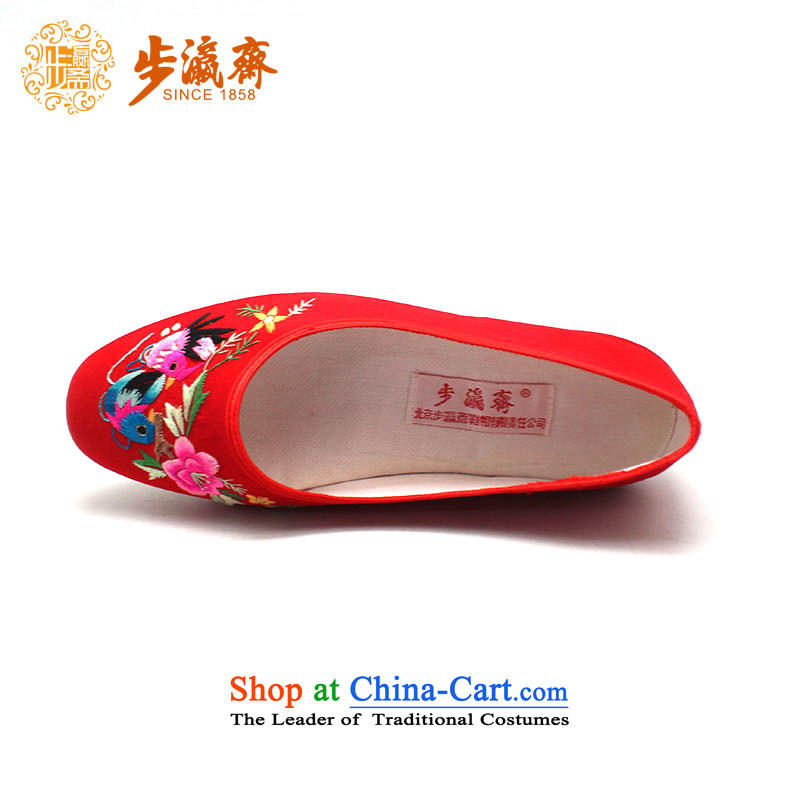 The Chinese old step-young of Ramadan Old Beijing mesh upper hand bottom thousands of embroidered mother Lady's temperament shoes red 40, step-by-step-young of Ramadan , , , shopping on the Internet