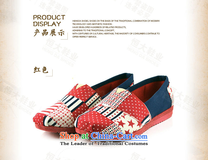 The first door of Old Beijing stylish girl single shoe mesh upper canvas shoes, casual women shoes trend flat bottom foot kit CHILDREN SHOES WITH SOFT, breathable blue 38 pictures, prices, brand platters! The elections are supplied in the national character of distribution, so action, buy now enjoy more preferential! As soon as possible.